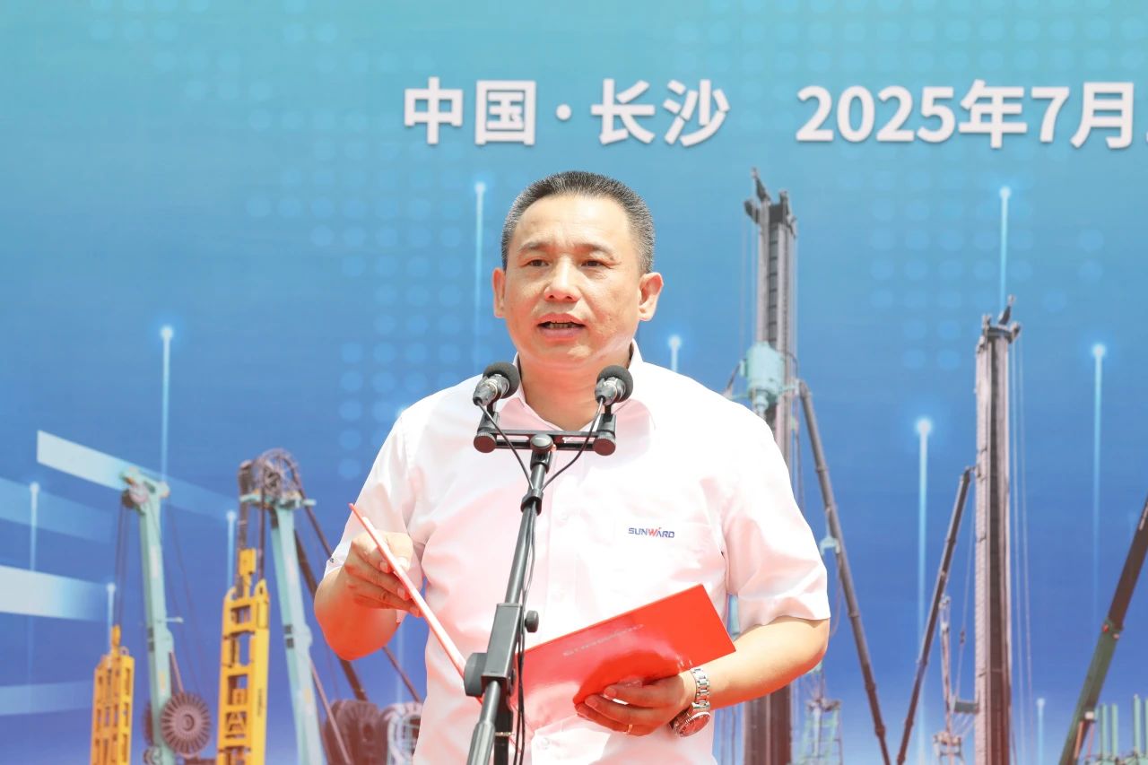 “破纪录王者”再出征！安博官网体育(中国)有限公司官网
智能SWDM800旋挖钻机成功交机