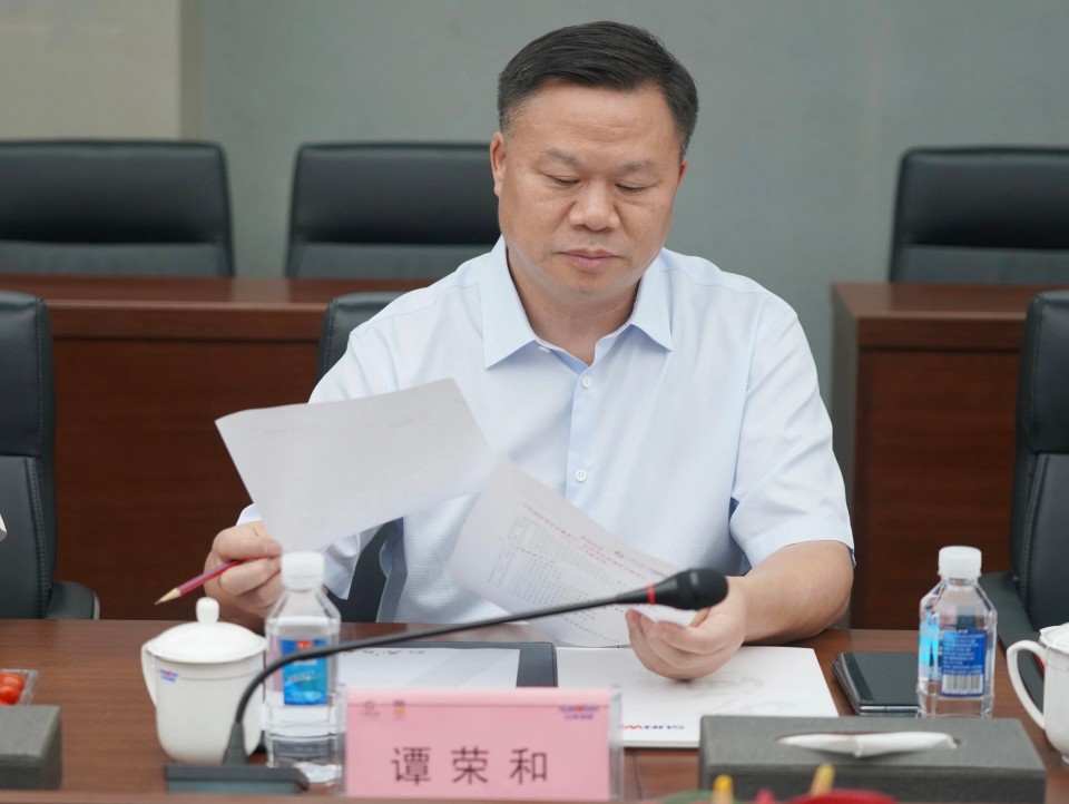 深化协同，共谋发展！中铝国际董事长李宜华、长沙有色院董事长谭荣和到访安博官网体育(中国)有限公司官网
智能