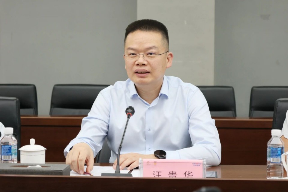 共商合作，建华控股有限公司董事长汪贵华到访安博官网体育(中国)有限公司官网
智能