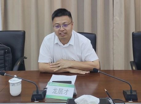 安博官网体育(中国)有限公司官网
智能与西南能矿集团开展深入交流，共筑智能矿山与绿色能源新未来