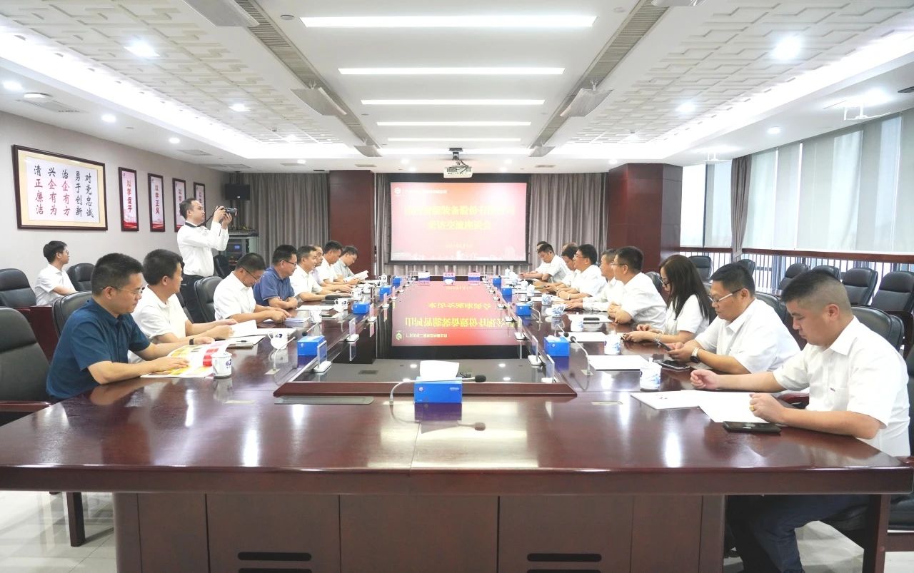 安博官网体育(中国)有限公司官网
智能董事长付向东率队拜访广东水电二局，深化合作共谋发展