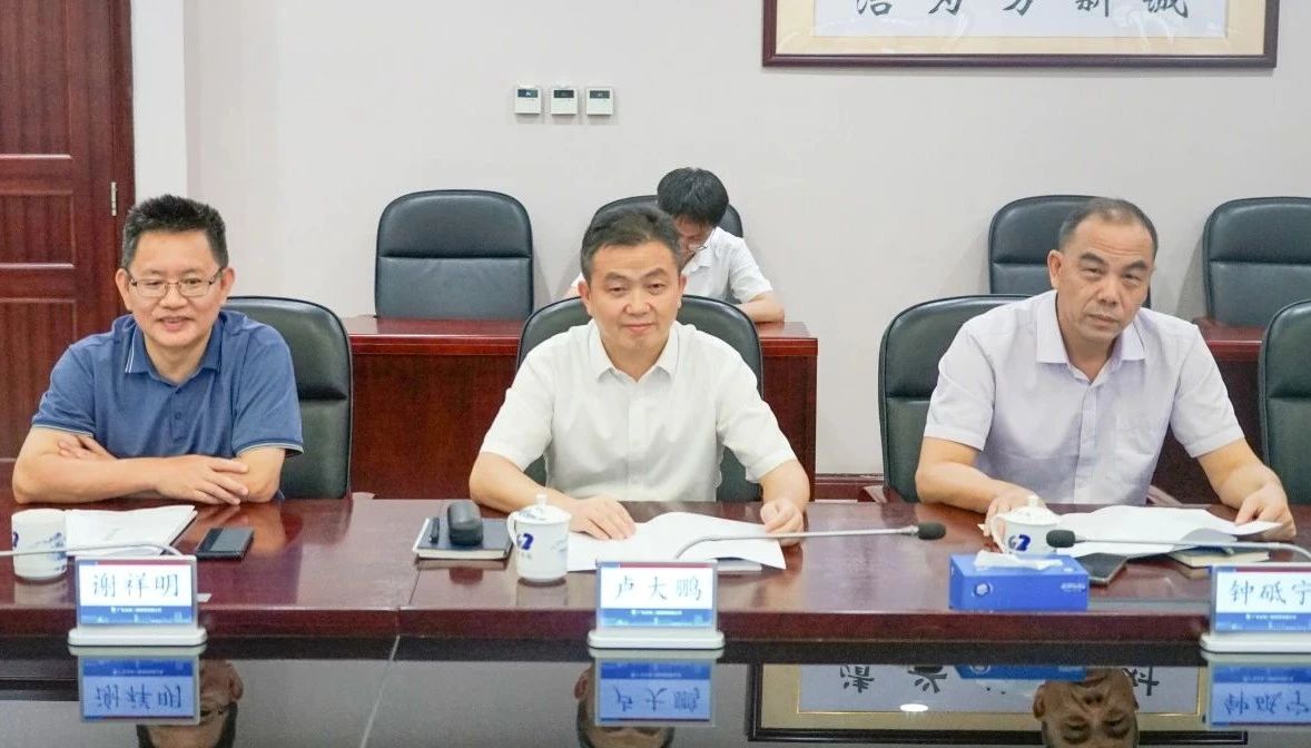 安博官网体育(中国)有限公司官网
智能董事长付向东率队拜访广东水电二局，深化合作共谋发展