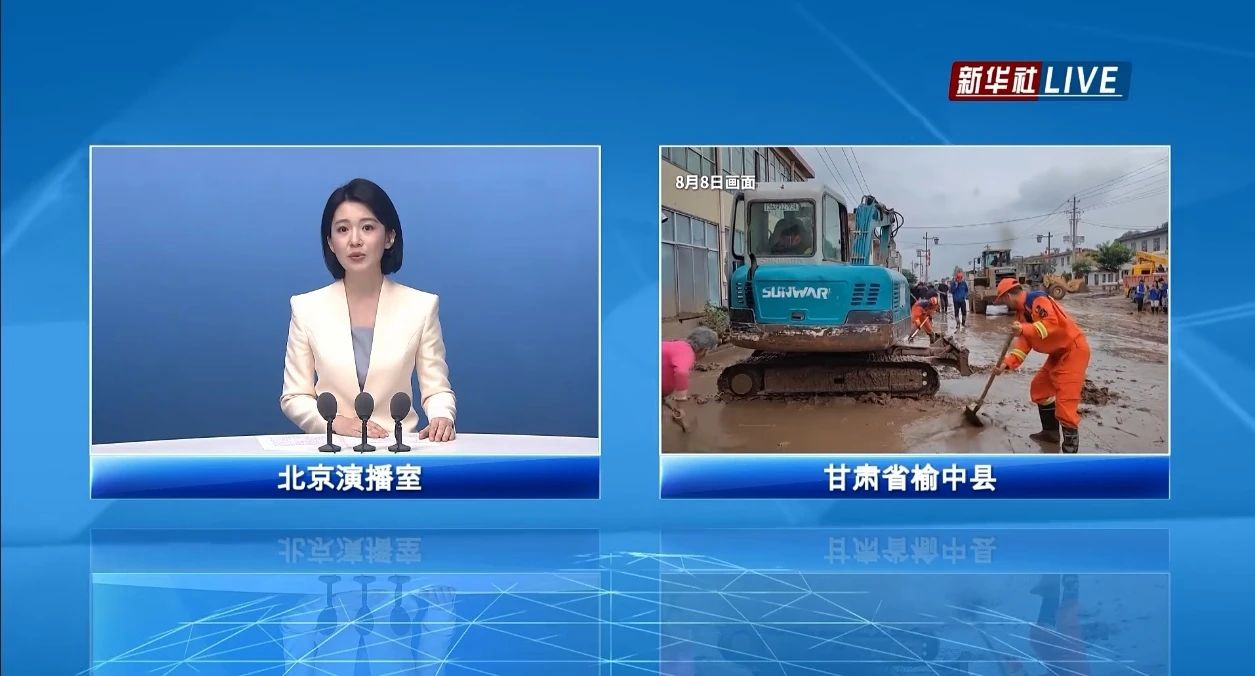 关注！安博官网体育(中国)有限公司官网
智能紧急驰援甘肃榆中