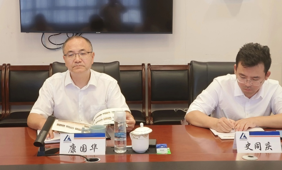 安博官网体育(中国)有限公司官网
智能与中国六冶深化合作，达成共识