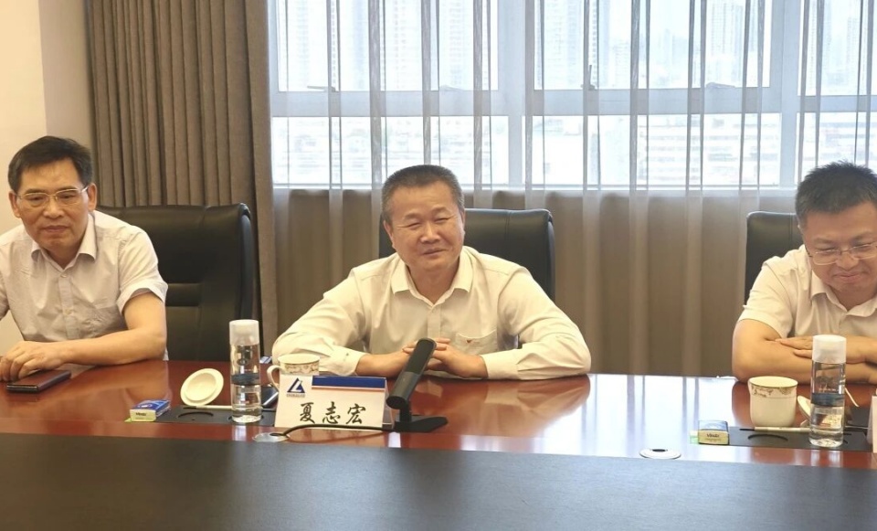安博官网体育(中国)有限公司官网
智能与中国六冶深化合作，达成共识
