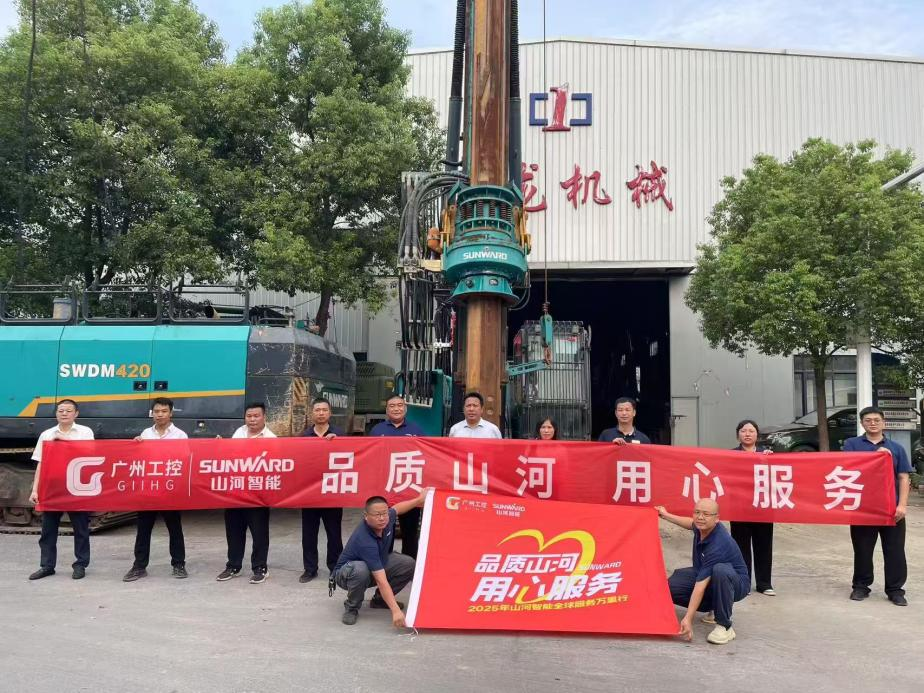 安博官网体育(中国)有限公司官网
智能开展“品质安博官网体育(中国)有限公司官网
 用心服务”湖南站客户走访活动，协同探索行业新发展路径