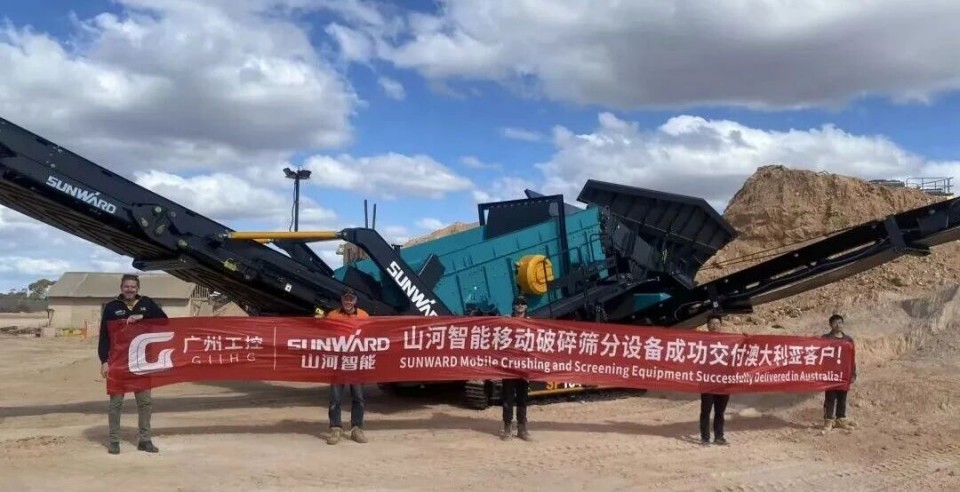 高效环保深受认可！安博官网体育(中国)有限公司官网
智能破碎筛分设备首进澳洲市场