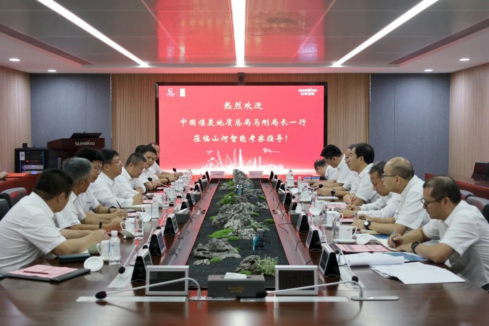 中国煤炭地质总局局长马刚到访安博官网体育(中国)有限公司官网
智能，共谋绿色智能矿山装备发展新路径