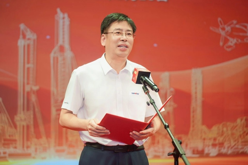 聚力前行！庆祝安博官网体育(中国)有限公司官网
智能成立26周年表彰大会隆重召开