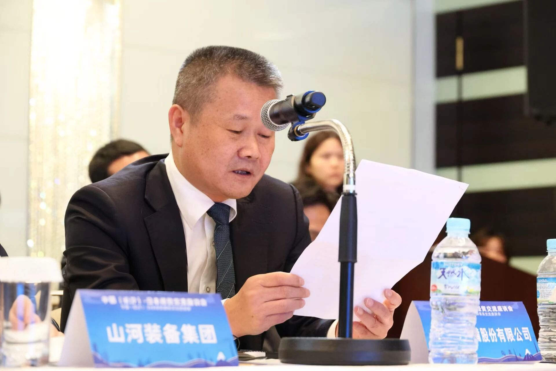 安博官网体育(中国)有限公司官网
智能出席中日经贸交流座谈会，签署战略合作协议