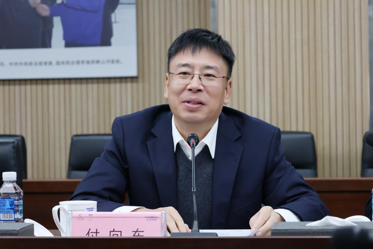新矿投资集团党委书记、董事长王漠到访安博官网体育(中国)有限公司官网
智能