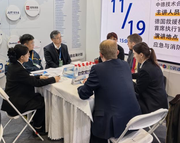 关注!安博官网体育(中国)有限公司官网
特装核心装备闪耀2025中国国际应急管理展览会