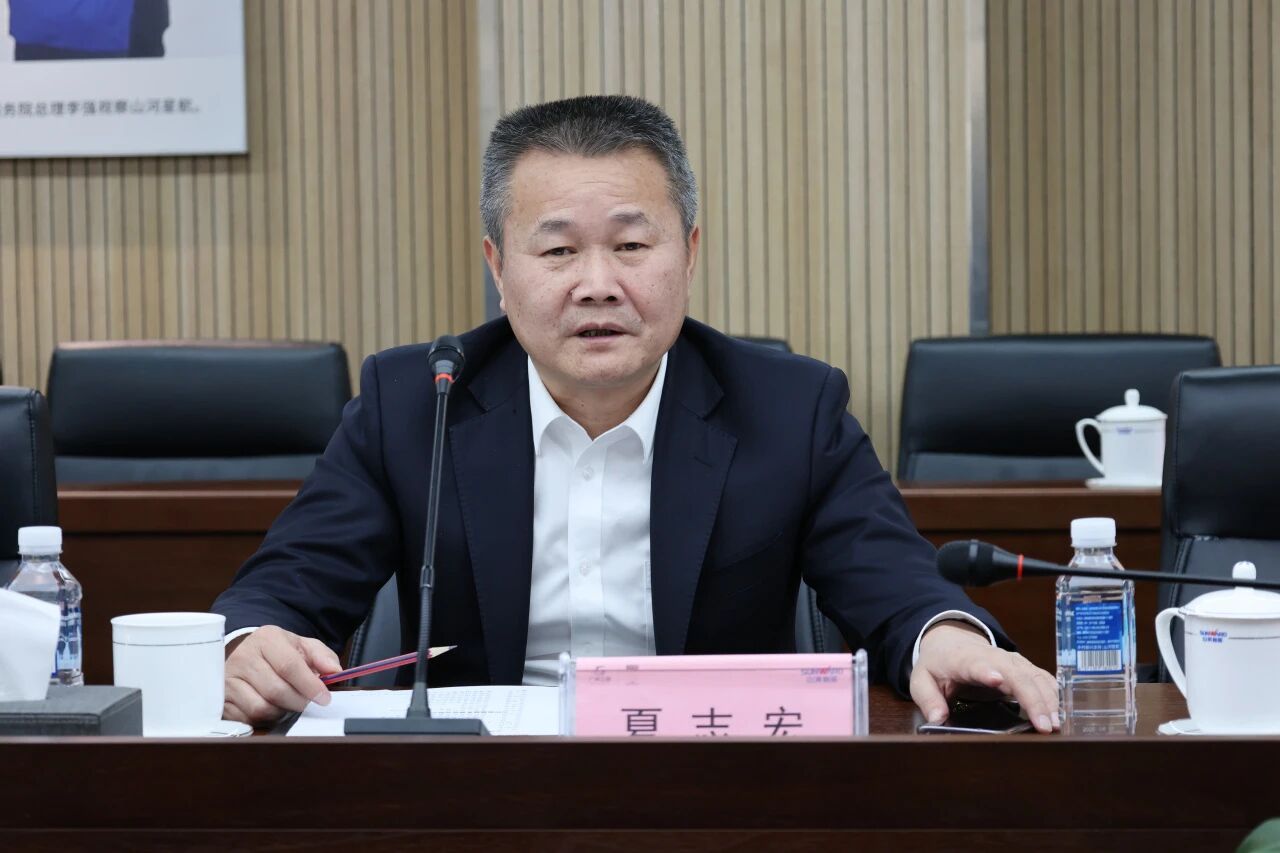 共谋合作、共赢发展！中国能建葛洲坝集团党委书记、董事长谭华到访安博官网体育(中国)有限公司官网
智能