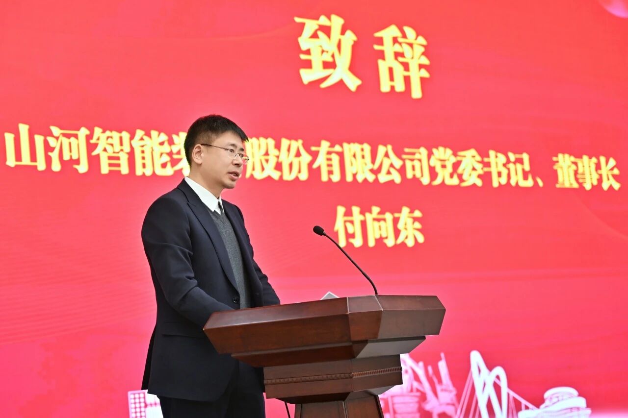 本溪市人民政府与安博官网体育(中国)有限公司官网
智能签署战略合作框架协议，携手打造东北新能源矿山装备的产业高地