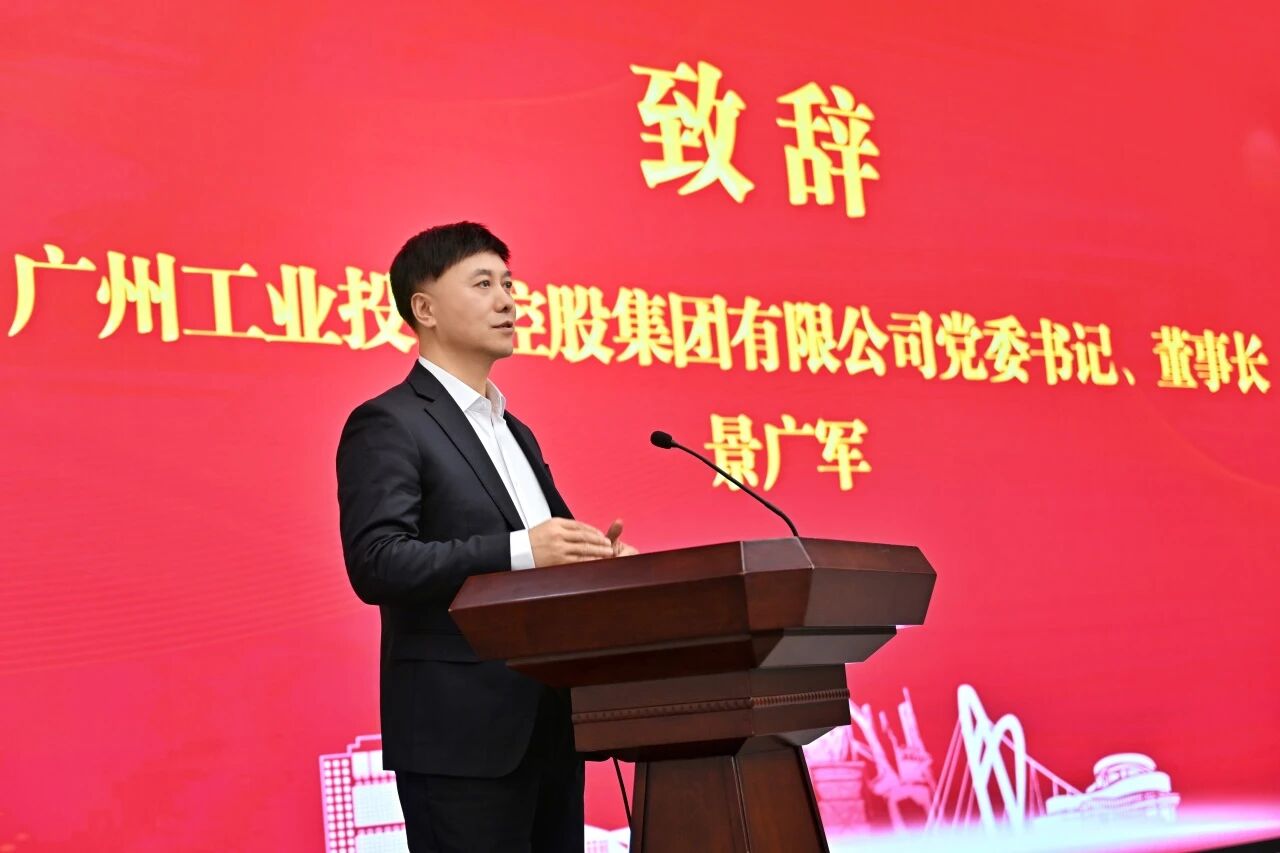 本溪市人民政府与安博官网体育(中国)有限公司官网
智能签署战略合作框架协议，携手打造东北新能源矿山装备的产业高地