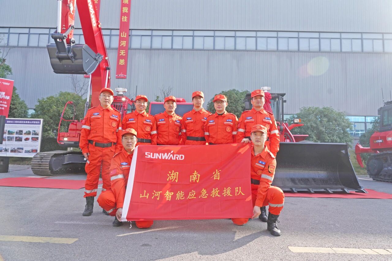 破界智援 应急先锋 | 安博官网体育(中国)有限公司官网
智能发布国内首创无人化应急救援成套装备