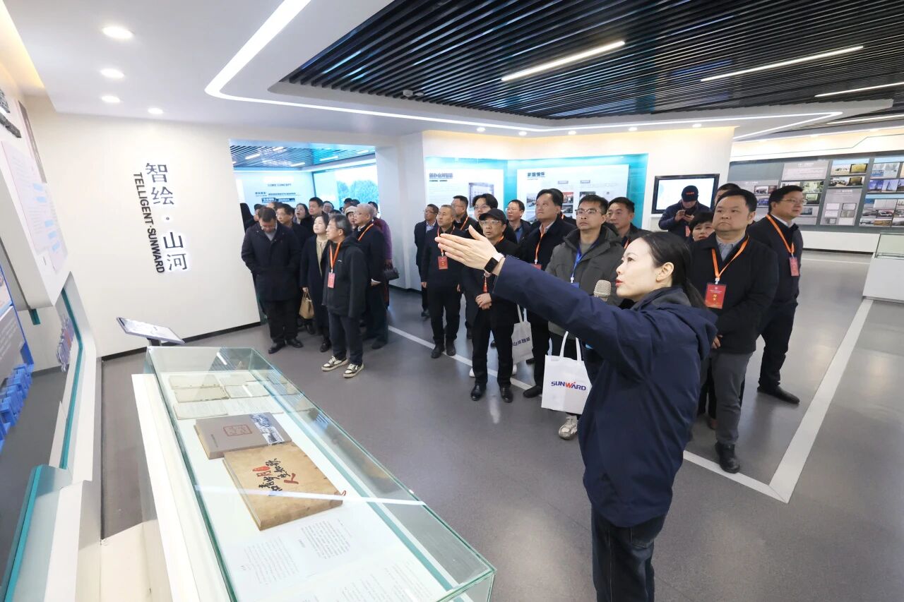 湖南省工程管理学会2025年学术年会在安博官网体育(中国)有限公司官网
工业城举办