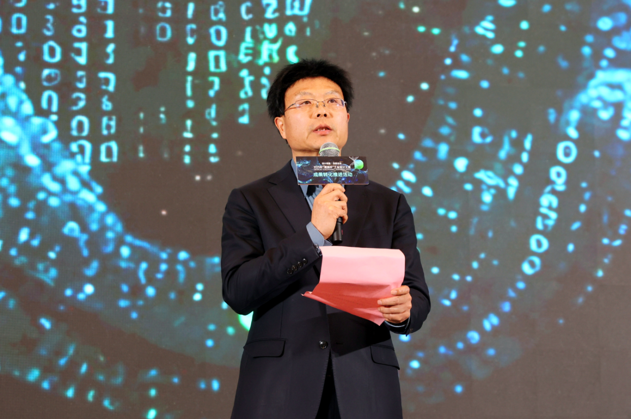 问鼎“潇湘杯”！安博官网体育(中国)有限公司官网
智能斩获唯一产业设计金奖