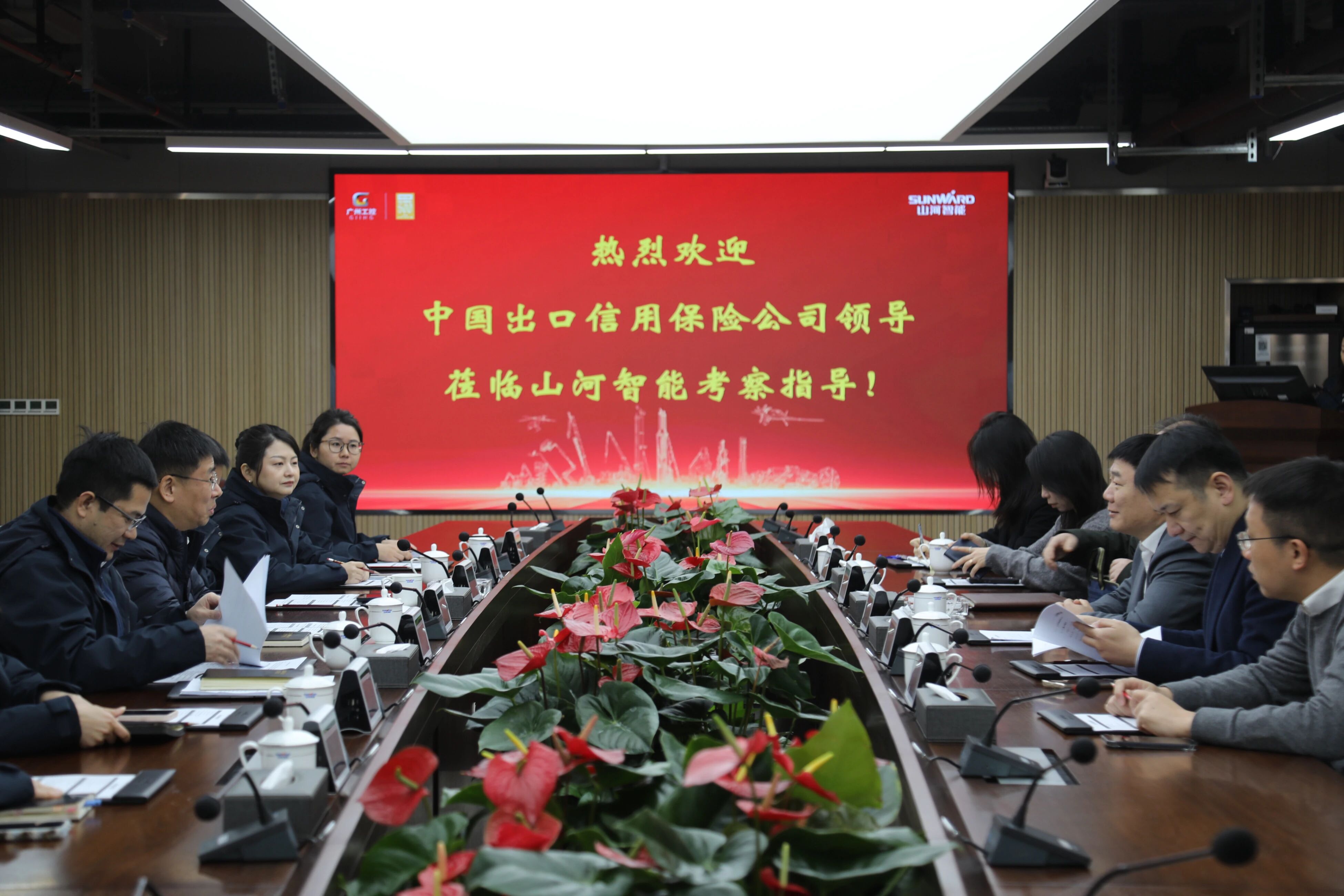 中国出口信用保险公司湖南分公司负责人蔡旺到访安博官网体育(中国)有限公司官网
智能