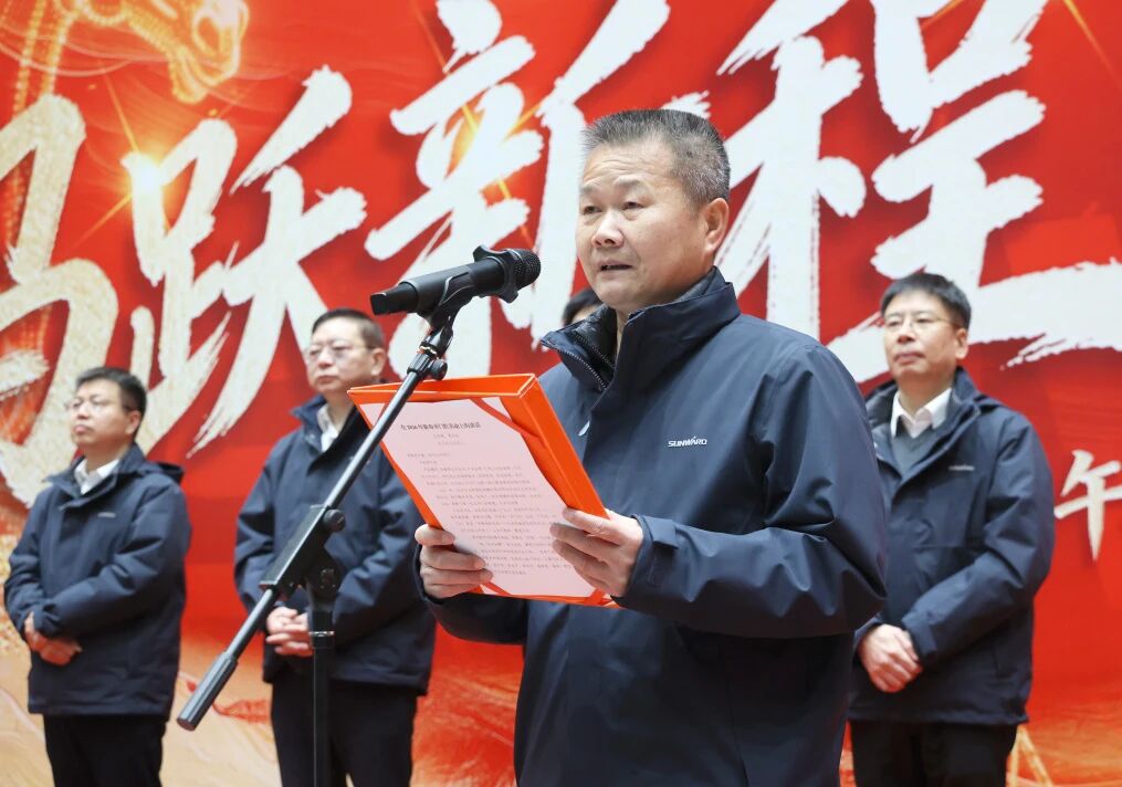 一马当先 开工大吉 | 安博官网体育(中国)有限公司官网
智能举行丙午新年开门红活动