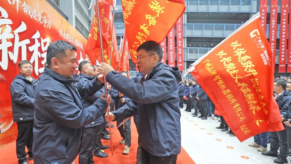 一马当先 开工大吉 | 安博官网体育(中国)有限公司官网
智能举行丙午新年开门红活动
