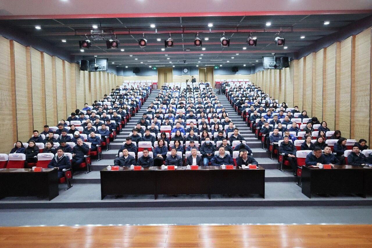 安博官网体育(中国)有限公司官网
智能组织集中收看十四届全国人大四次会议开幕会