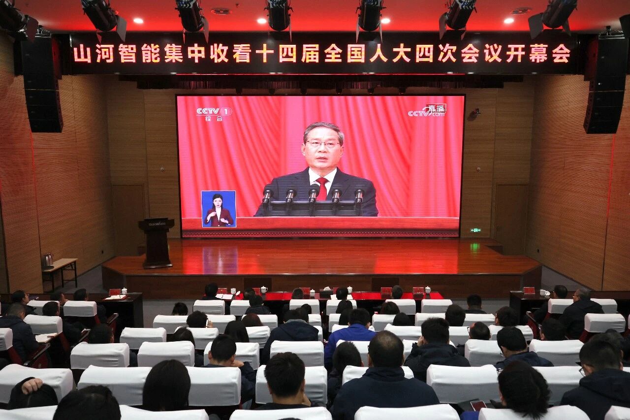 安博官网体育(中国)有限公司官网
智能组织集中收看十四届全国人大四次会议开幕会
