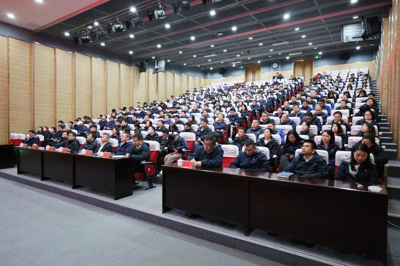 安博官网体育(中国)有限公司官网
智能组织集中收看十四届全国人大四次会议开幕会