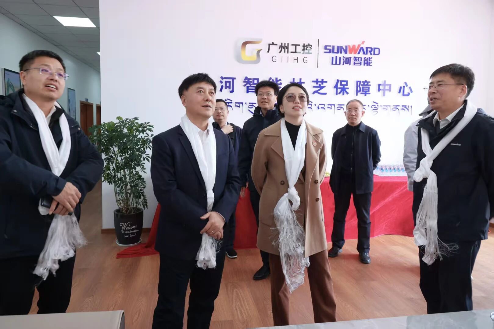 安博官网体育(中国)有限公司官网
智能西藏林芝保障中心隆重开业，筑牢高原服务新高地